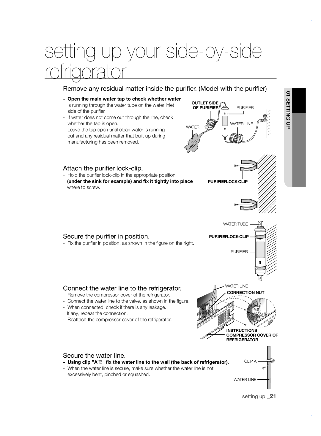 Samsung RSH1ZTPE1/XAG, RSH1FBPE1/XAG Attach the purifier lock-clip, Secure the purifier in position, Secure the water line 