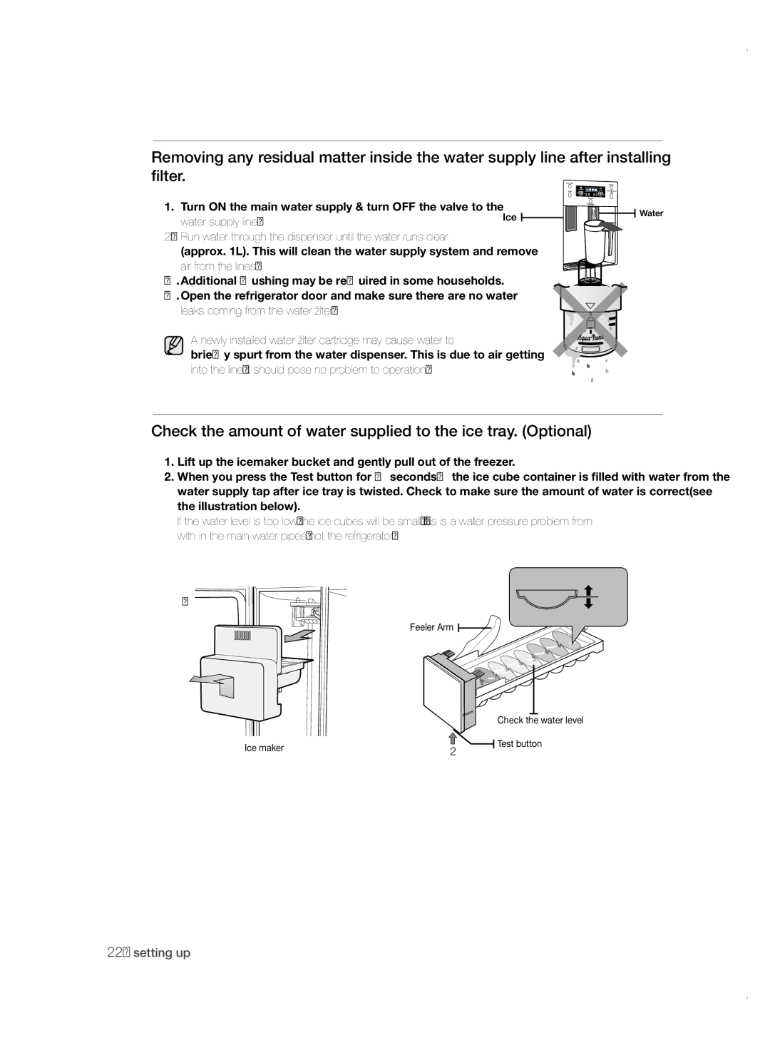 Samsung RSH1FBPE1/XAG, RSH1ZTPE1/XAG manual Check the amount of water supplied to the ice tray. Optional 