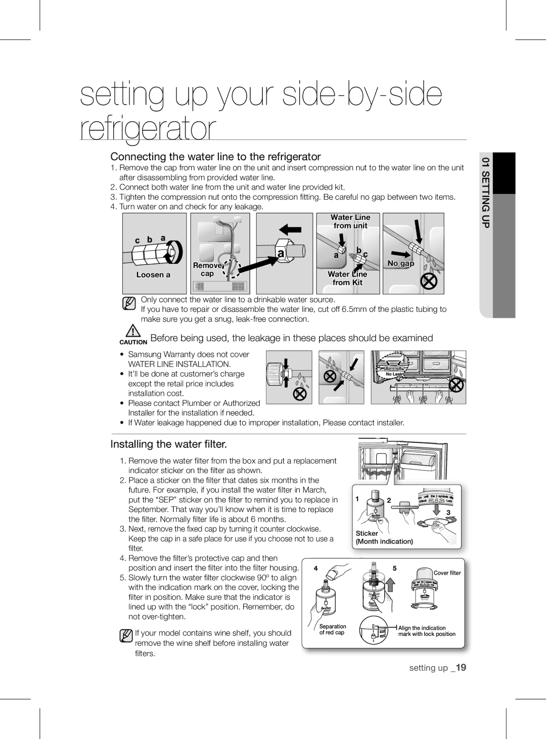 Samsung RSH1FEIS1/XEH manual Connecting the water line to the refrigerator, Installing the water filter 