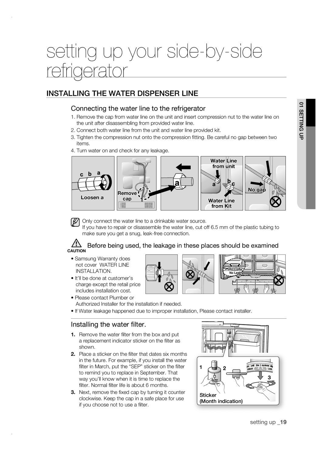 Samsung RSH1FBIS1/BUL, RSH1FTBP1/BUL Installing the water dispenser line, Connecting the water line to the refrigerator 