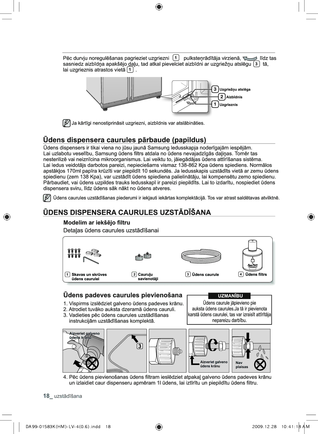 Samsung RSH1NTRS1/BWT, RSH1FTRS1/BWT, RSH1FTIS1/BWT, RSH1FTBP1/BWT manual DA99-01583KHM-LV-40.6.indd 2009.12.28 104118 AM 