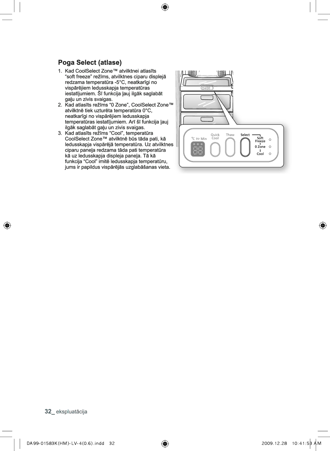 Samsung RSH1DLMR1/BWT, RSH1FTRS1/BWT, RSH1FTIS1/BWT, RSH1FTBP1/BWT manual DA99-01583KHM-LV-40.6.indd 2009.12.28 104153 AM 