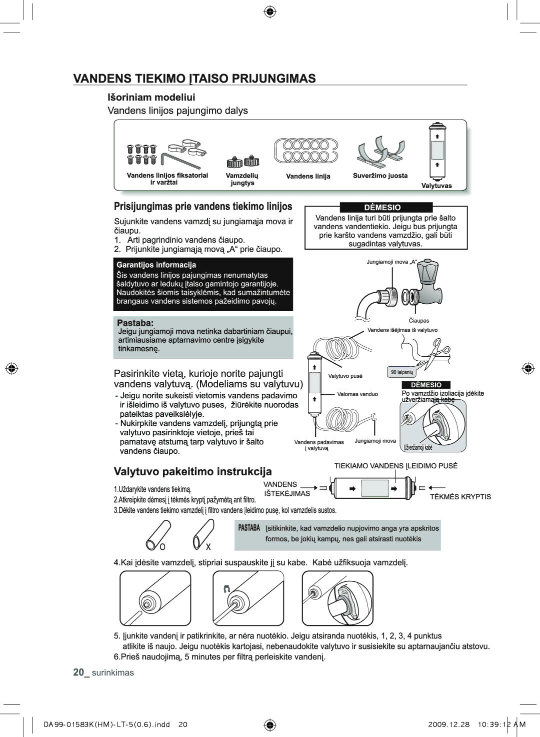 Samsung RSH1DLMR1/BWT, RSH1FTRS1/BWT, RSH1FTIS1/BWT, RSH1FTBP1/BWT manual DA99-01583KHM-LT-50.6.indd 2009.12.28 103912 AM 