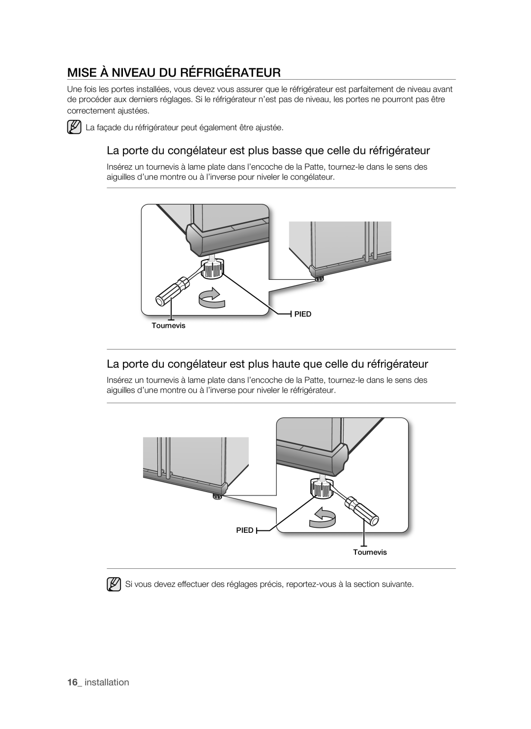 Samsung RSH1FTRS1/XEF, RSH1FTRS1/BWT, RSH1FTMH1/XEF, RSH1FTSW1/XEF, RSH1DTMH1/XEF manual Mise À Niveau DU Réfrigérateur 