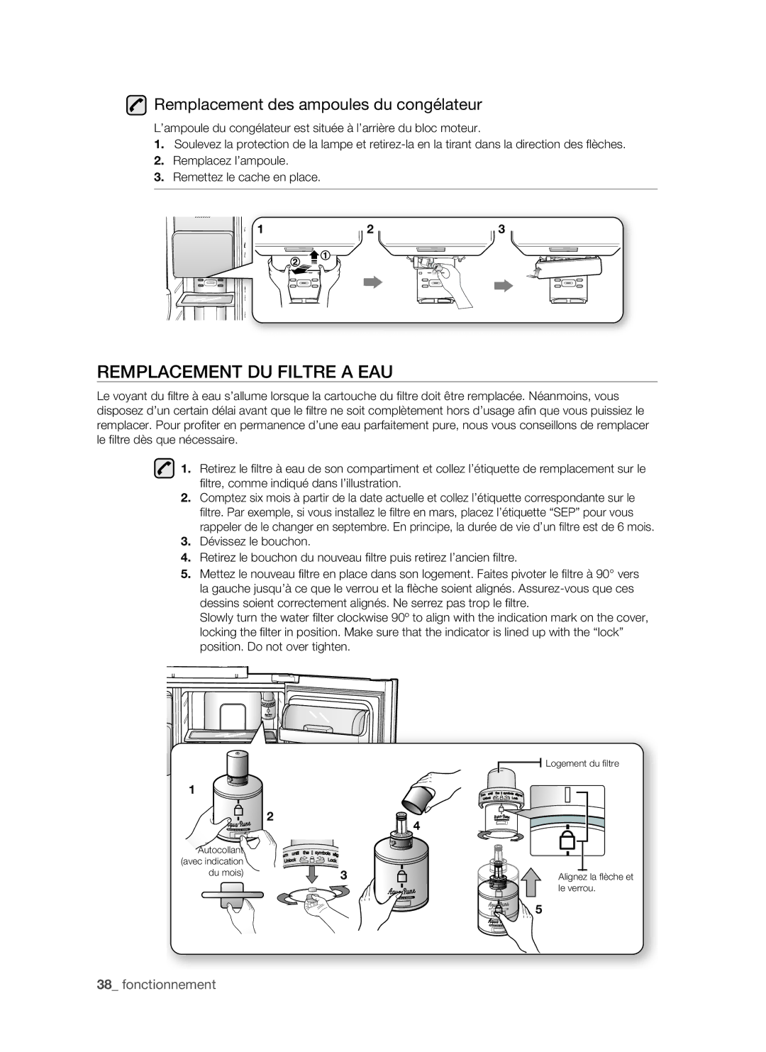 Samsung RSH1FTSW1/XEF, RSH1FTRS1/BWT, RSH1FTMH1/XEF Remplacement DU Filtre a EAU, Remplacement des ampoules du congélateur 