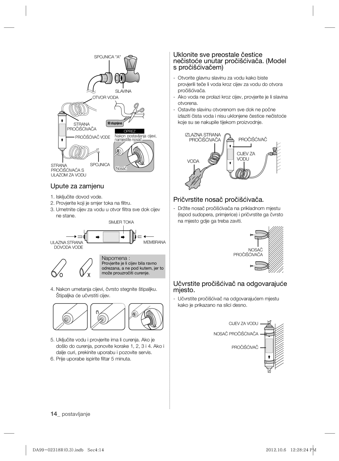 Samsung RSH5PTPN1/EUR manual Upute za zamjenu, Pričvrstite nosač pročišćivača, Učvrstite pročišćivač na odgovarajuće mjesto 