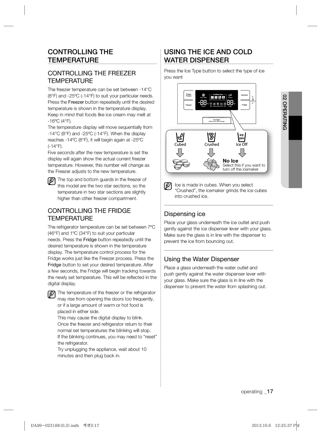 Samsung RSH5PTTS1/EUR Controlling Temperature, Using the ICE and Cold Water Dispenser, Controlling the Freezer Temperature 