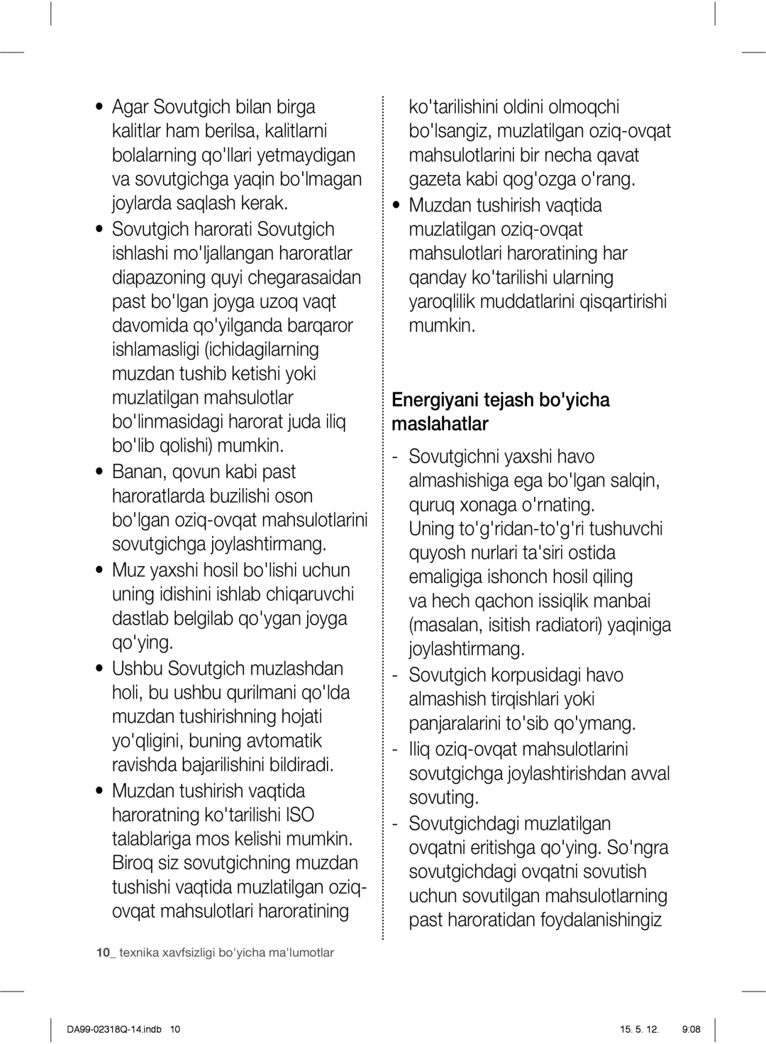 Samsung RSH5SBPN1/BWT, RSH5SLMR1/BWT, RSH5ZLMR1/BWT, RSH5SLBG1/BWT manual Texnika xavfsizligi boyicha malumotlar 