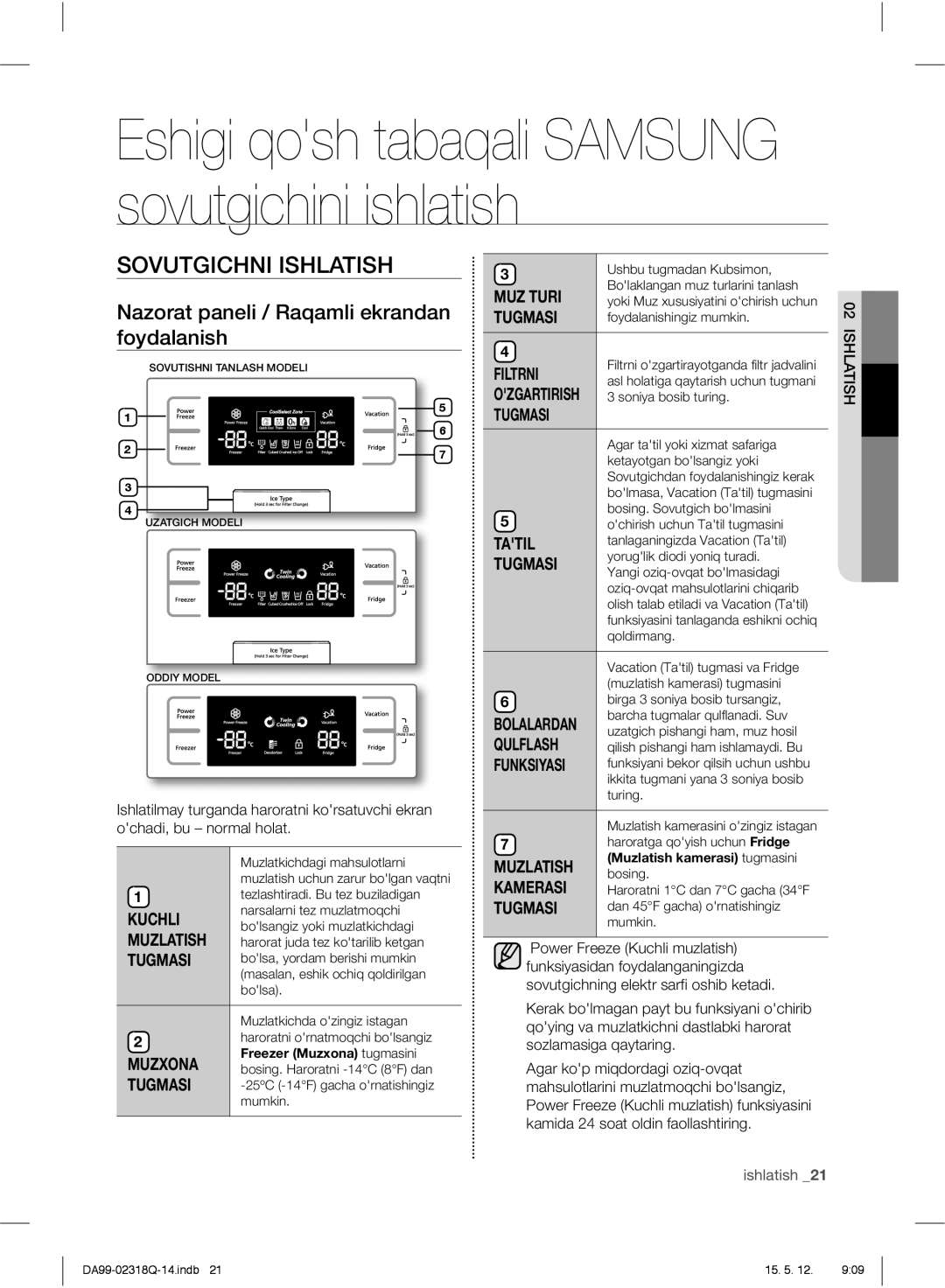 Samsung RSH5ZLMR1/BWT, RSH5SLMR1/BWT manual Eshigi qosh tabaqali Samsung sovutgichini ishlatish, Sovutgichni Ishlatish 