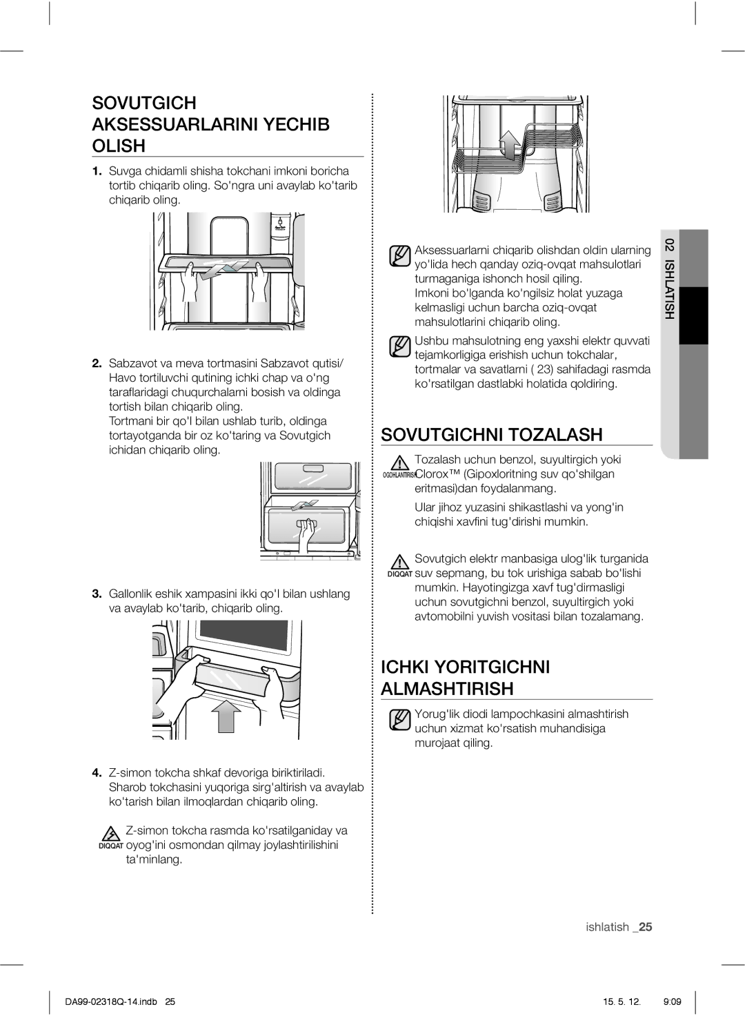 Samsung RSH5ZLMR1/BWT manual Sovutgich Aksessuarlarini Yechib Olish, Sovutgichni Tozalash, Ichki Yoritgichni Almashtirish 