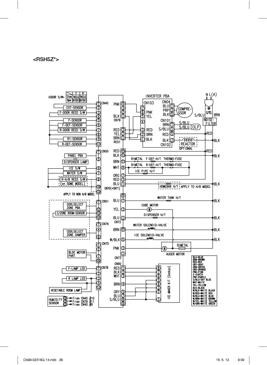 Samsung RSH5ZLMR1/BWT, RSH5SLMR1/BWT, RSH5SBPN1/BWT, RSH5SLBG1/BWT manual 