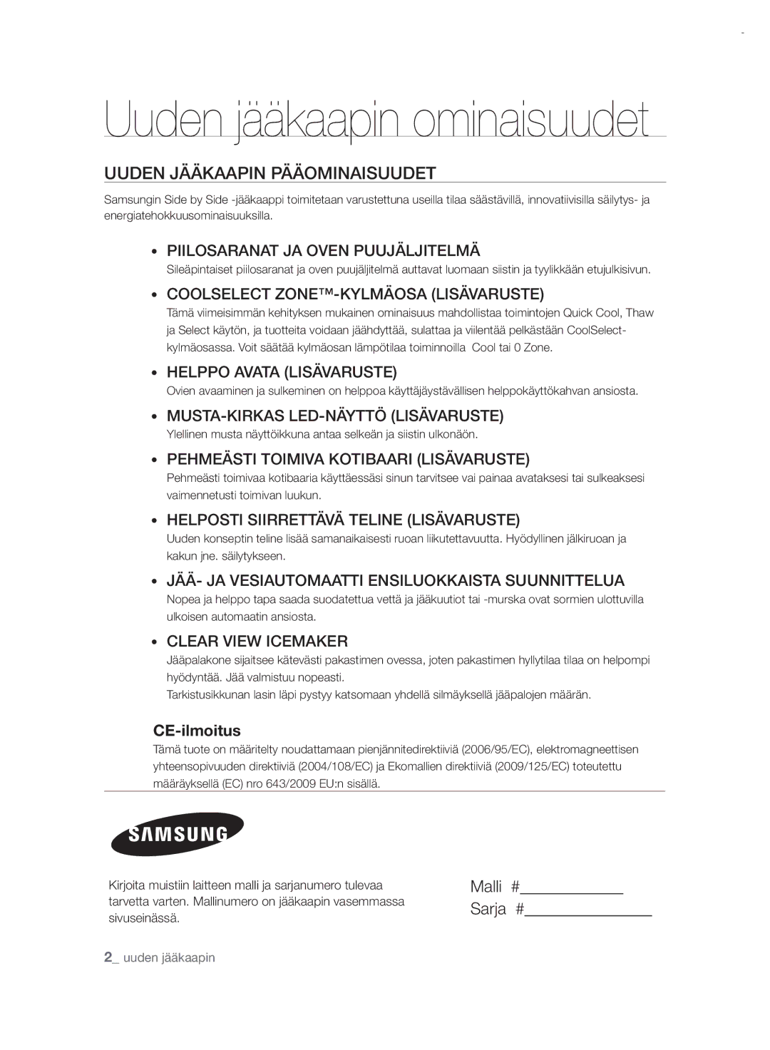 Samsung RSH7PNRS1/XEE, RSH7UNRS1/XEE manual Uuden Jääkaapin Pääominaisuudet 