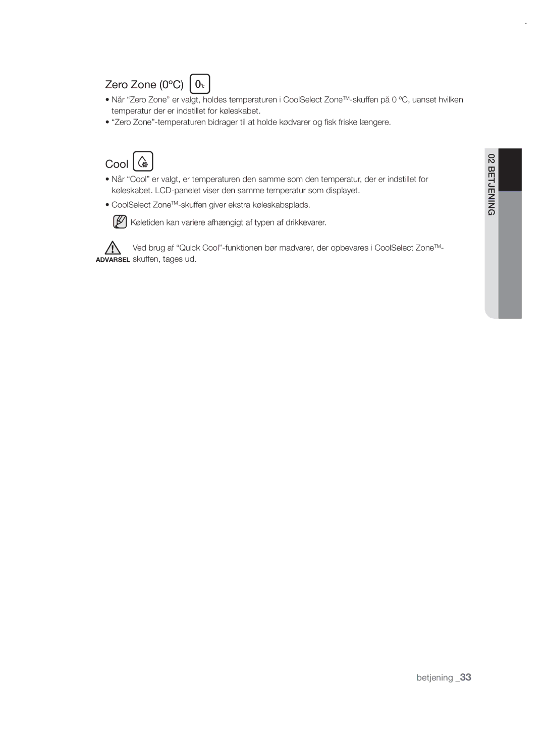 Samsung RSH7UNRS1/XEE, RSH7PNRS1/XEE manual Zero Zone 0ºC 