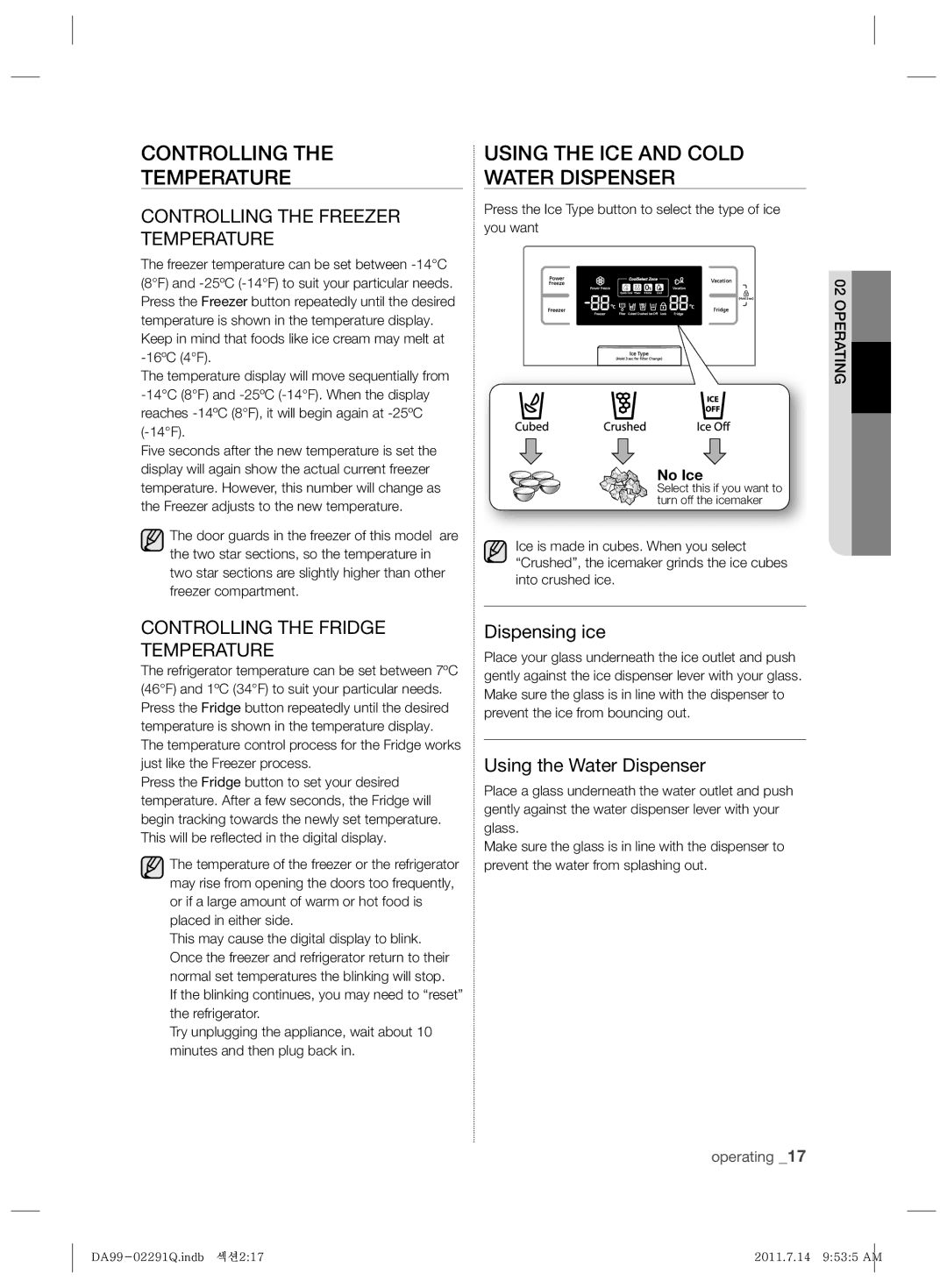 Samsung RSH7UNBP1/XEO Controlling Temperature, Using the ICE and Cold Water Dispenser, Controlling the Freezer Temperature 