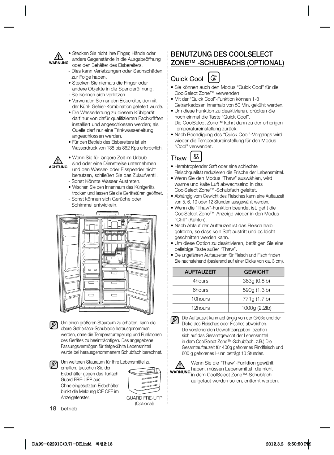 Samsung RSH7UNRS1/XEG, RSH7ZNRS1/EUR, RSH7ZNPN1/XEG, RSH7PNRS1/XEG, RSH7ZNRS1/XEG, RSH7ZNRS1/XEF manual Quick Cool, Thaw 