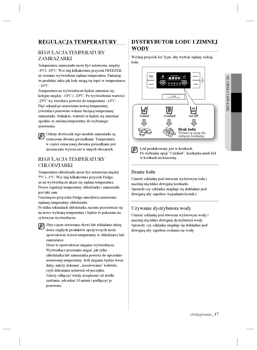 Samsung RSH7ZNRS1/SWS manual Regulacja Temperatury, Dystrybutor Lodu I Zimnej Wody, Branie lodu, Używanie dystrybutora wody 