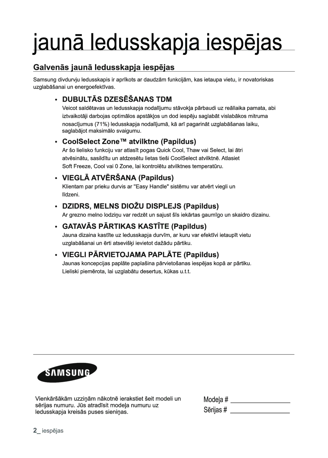 Samsung RSJ1KEPS1/BWT, RSJ1KERS1/BWT, RSJ1FEPS1/BWT, RSJ1FERS1/BWT manual 