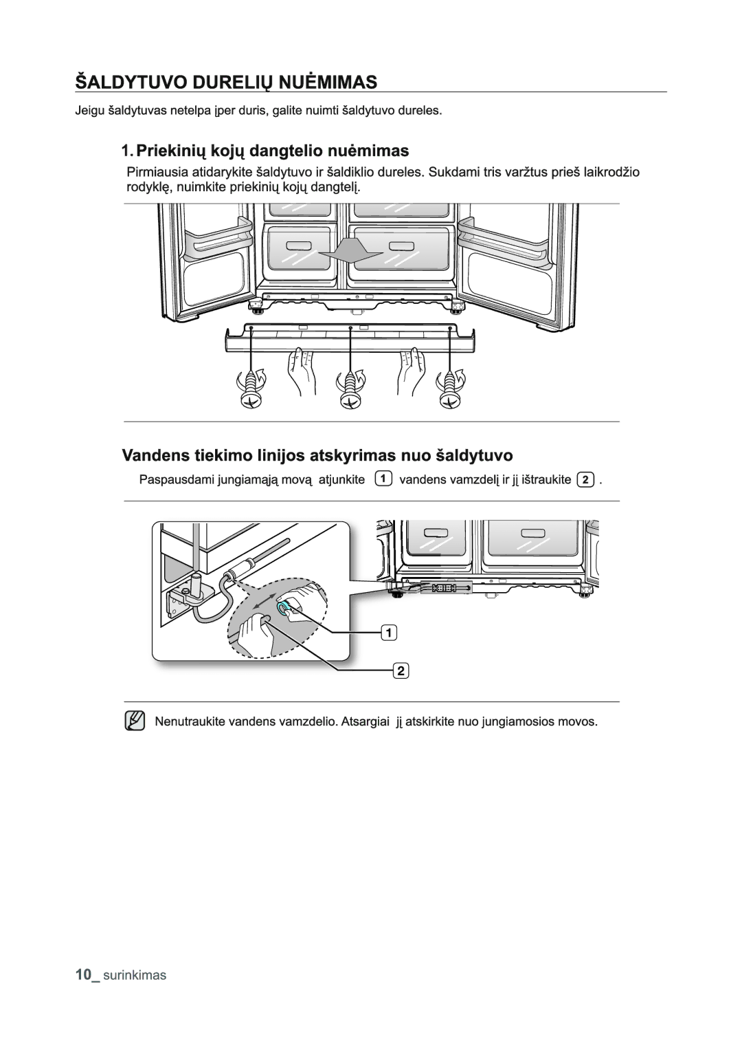 Samsung RSJ1KEPS1/BWT, RSJ1KERS1/BWT, RSJ1FEPS1/BWT, RSJ1FERS1/BWT manual 