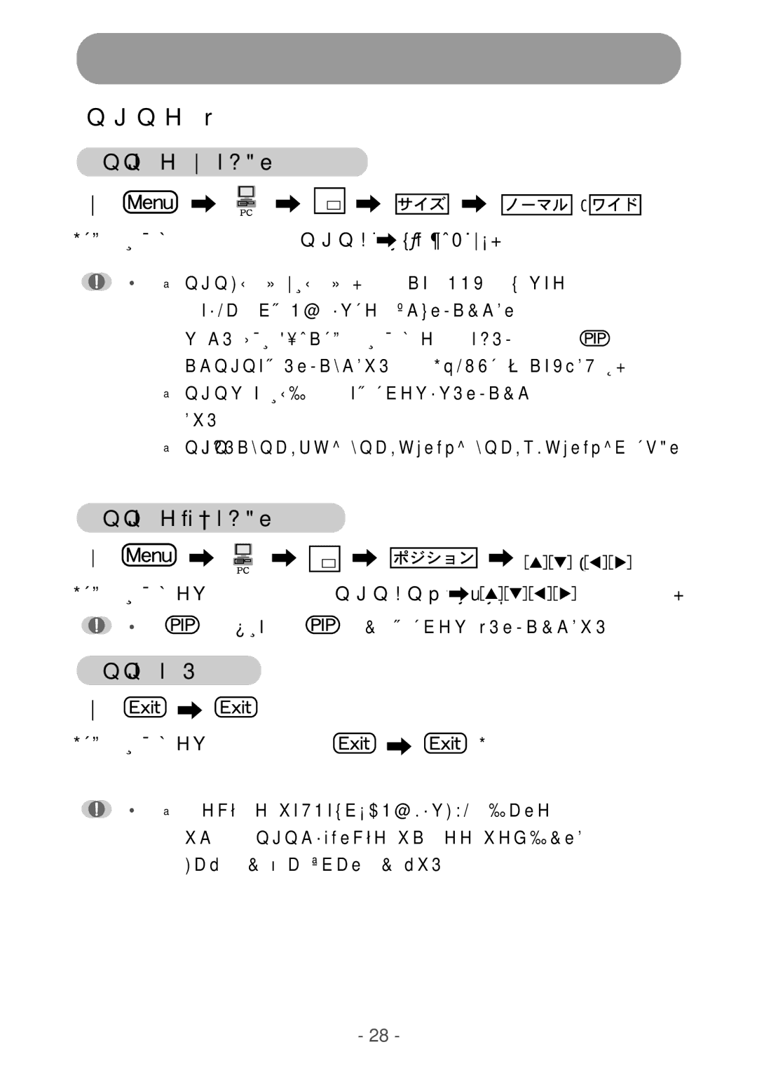 Samsung RT15NSSST/XSJ, RT15ASNS/HKB, RT17NSSST/XSJ manual Qj Q 