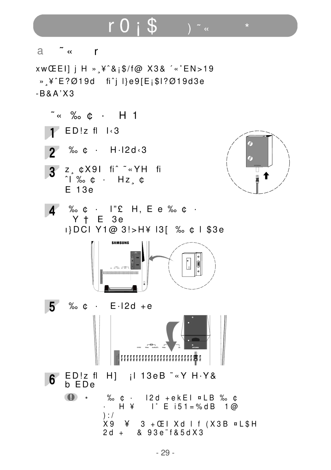 Samsung RT17NSSST/XSJ, RT15ASNS/HKB, RT15NSSST/XSJ manual 