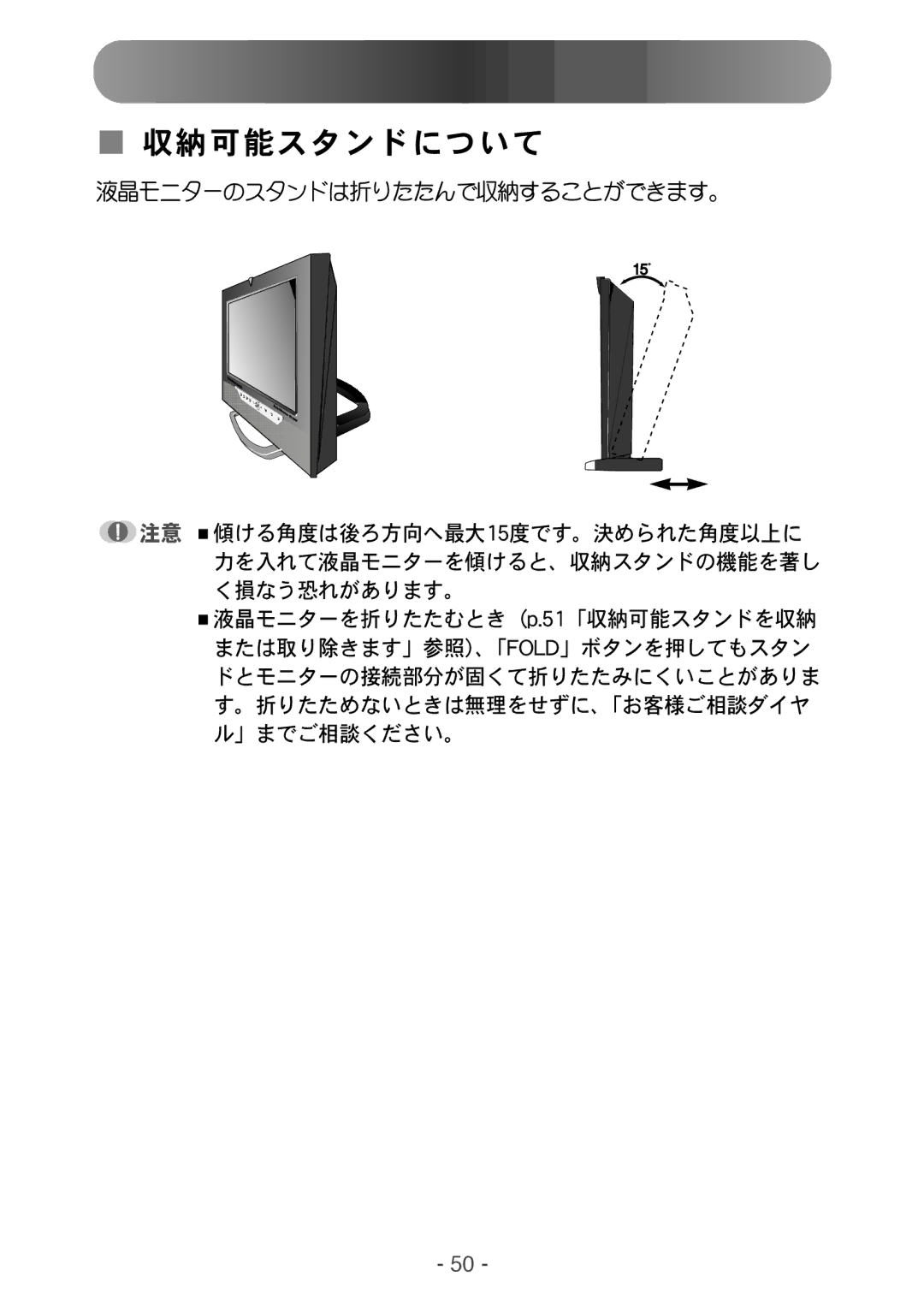 Samsung RT17NSSST/XSJ, RT15ASNS/HKB, RT15NSSST/XSJ manual Gpme 