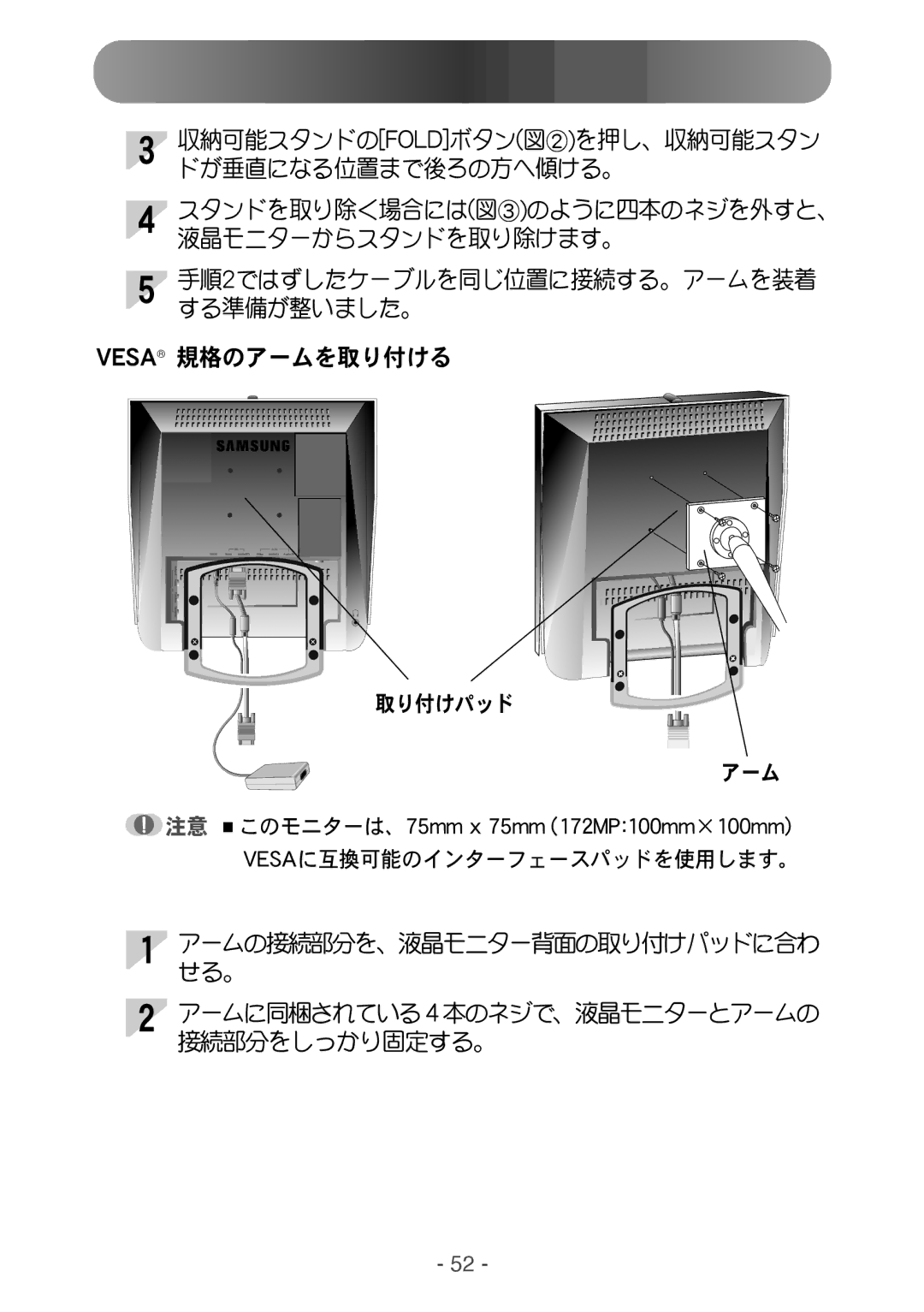 Samsung RT15NSSST/XSJ, RT15ASNS/HKB, RT17NSSST/XSJ manual Wftb 