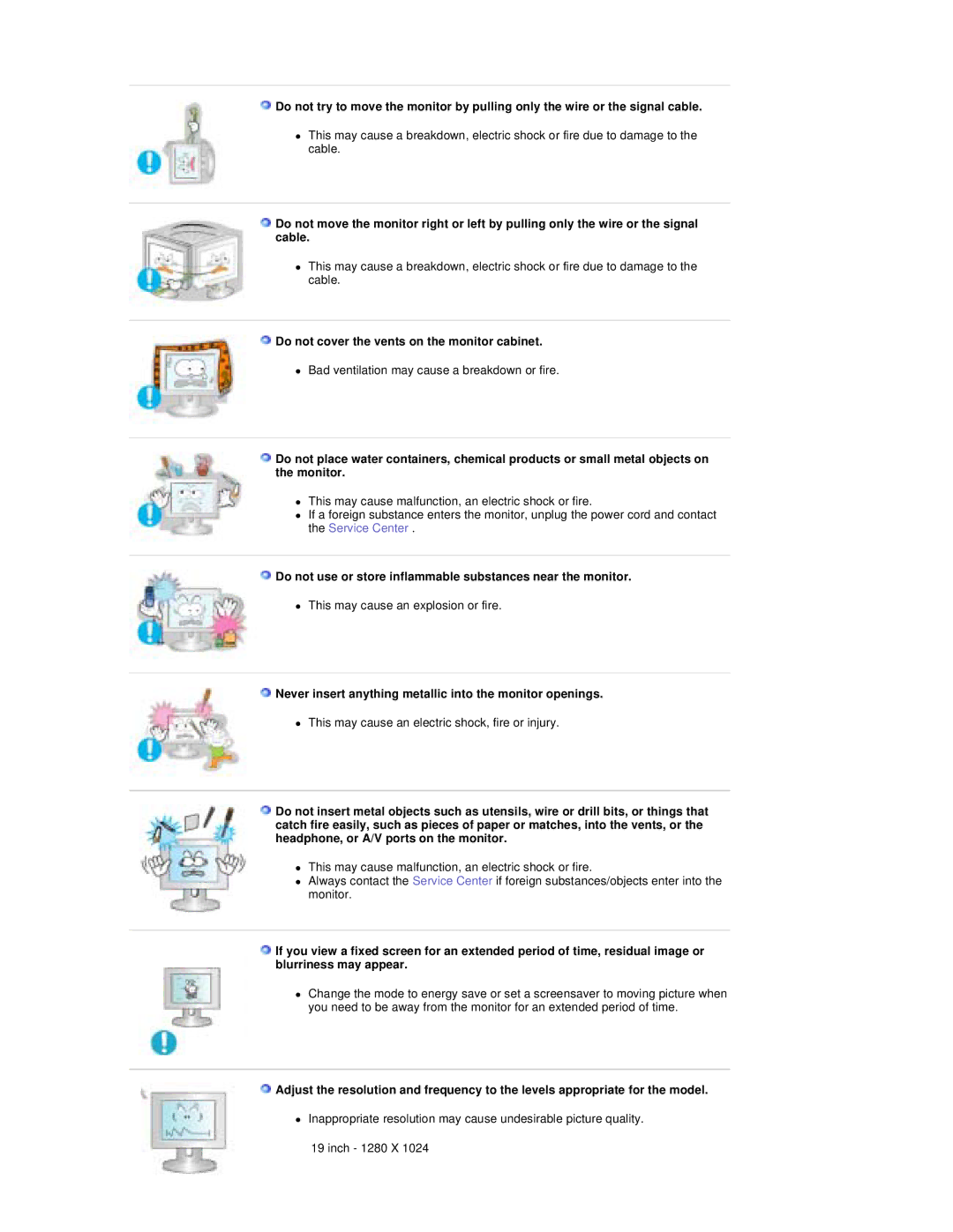 Samsung RT19FSSSV/XSJ, RT19FSSS/XSJ, RT19FSSS/EDC, RT19FSSS/XSG, RT19FSSS/MYA Do not cover the vents on the monitor cabinet 