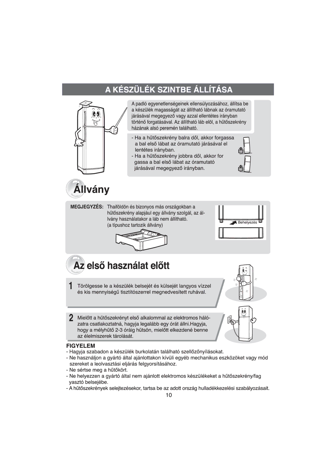 Samsung RT22SASW2/XEH, RT22SASS2/XEH, RT25SASS2/XEH, RT22SASS1/XEH, RT25SASS1/XEH manual 