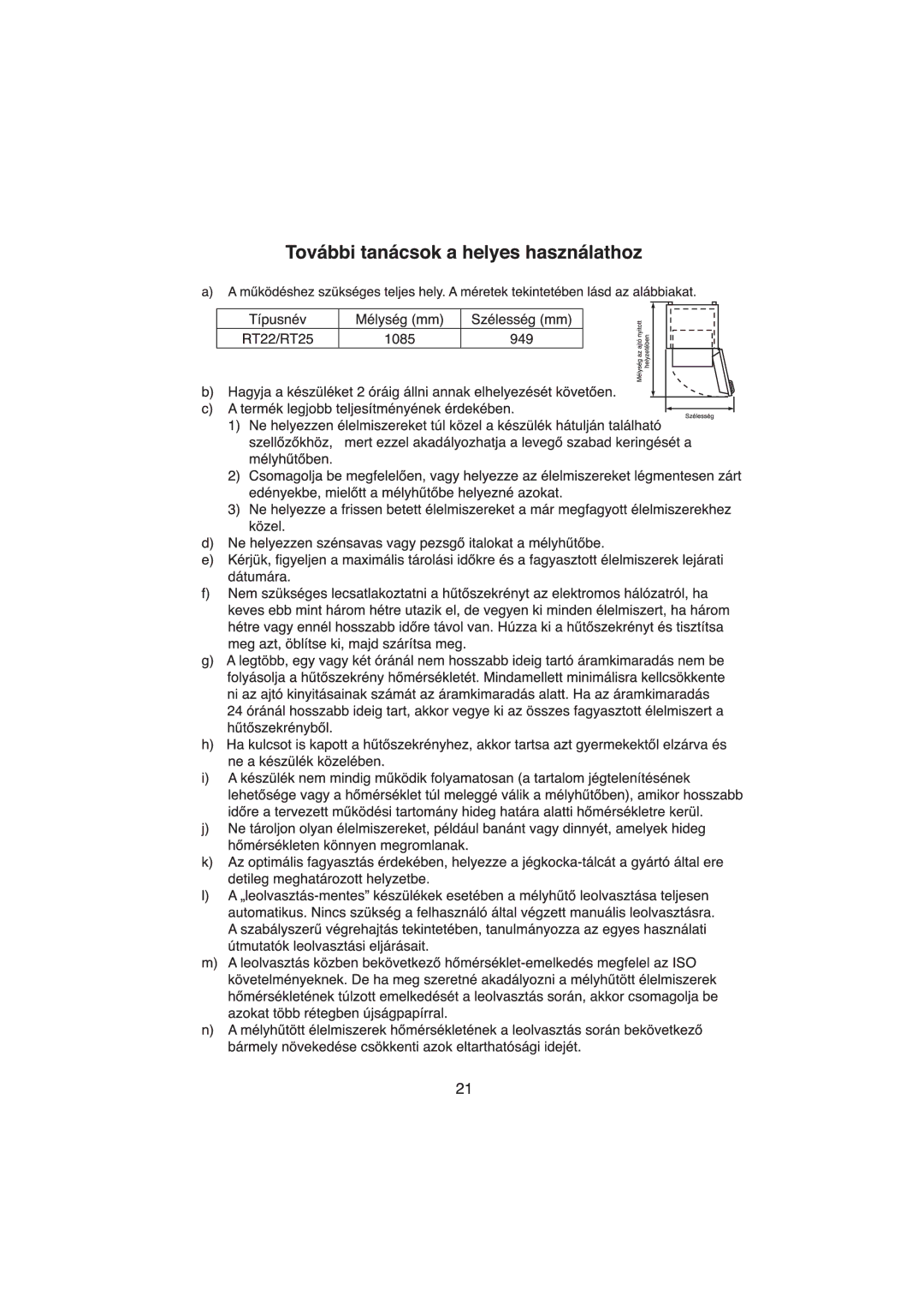 Samsung RT25SASS2/XEH, RT22SASS2/XEH, RT22SASW2/XEH, RT22SASS1/XEH, RT25SASS1/XEH manual 