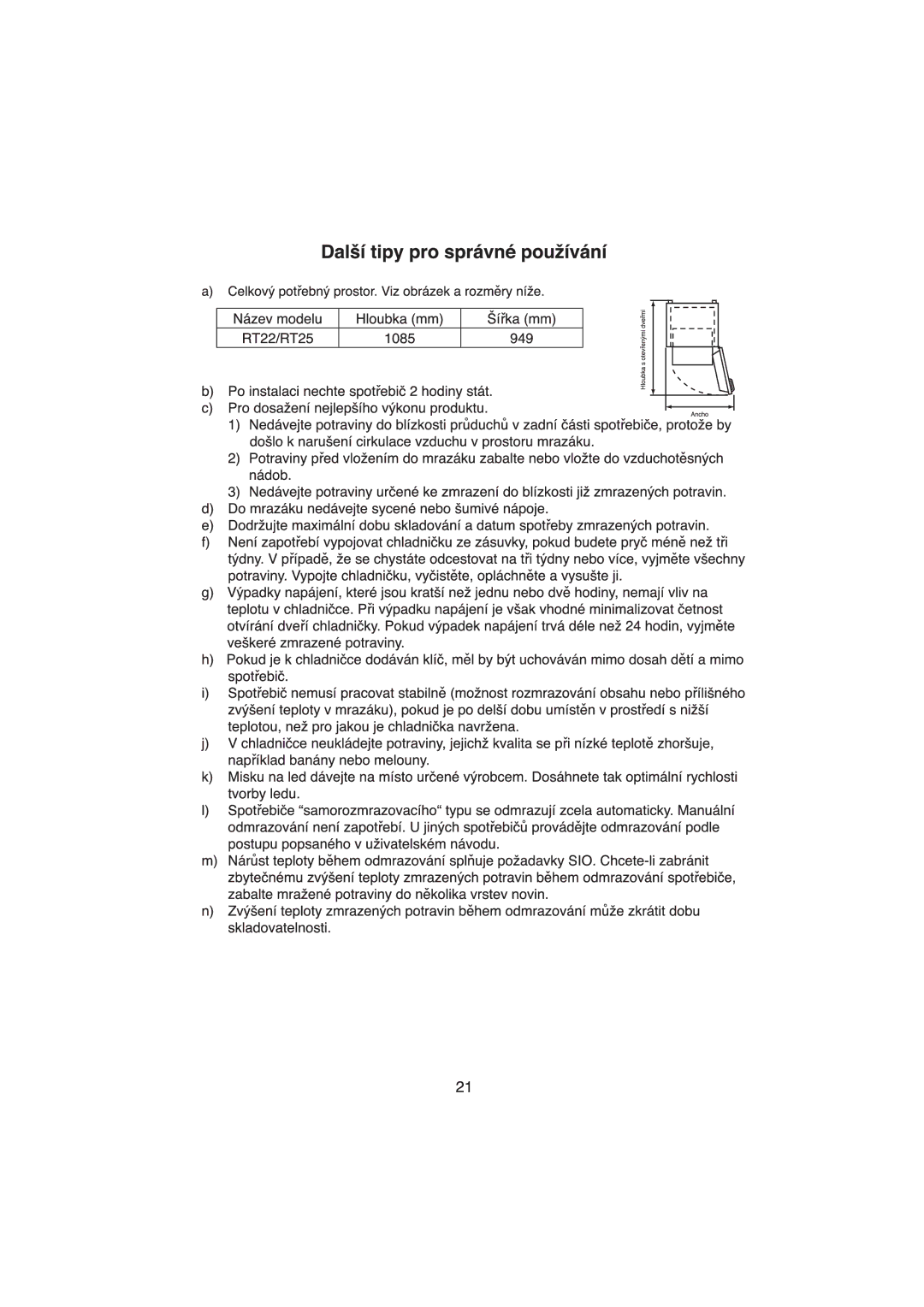 Samsung RT25SASS2/XEH, RT22SASS2/XEH, RT22SASW2/XEH, RT22SASS1/XEH manual 