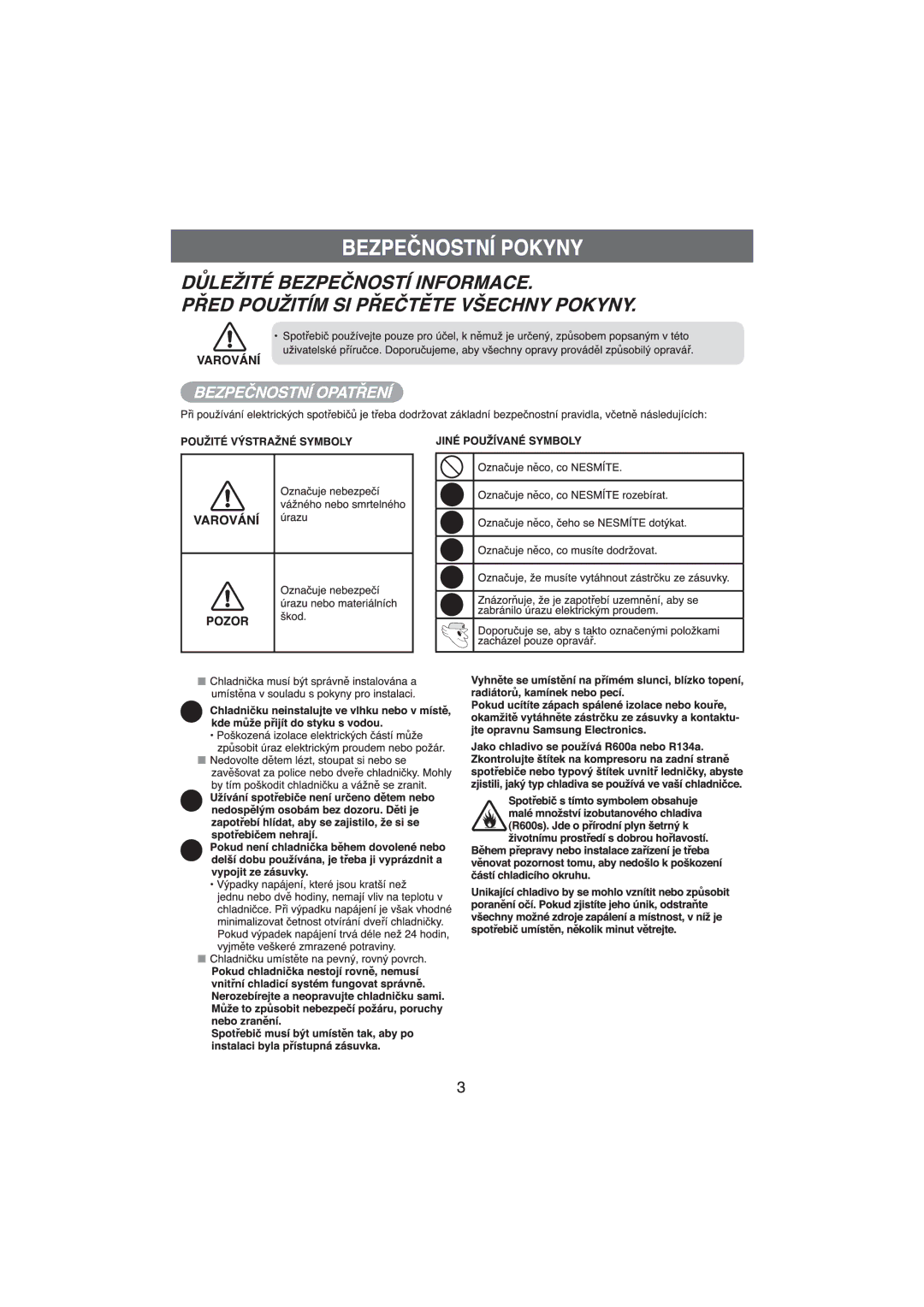 Samsung RT22SASS2/XEH, RT22SASW2/XEH, RT25SASS2/XEH, RT22SASS1/XEH manual 