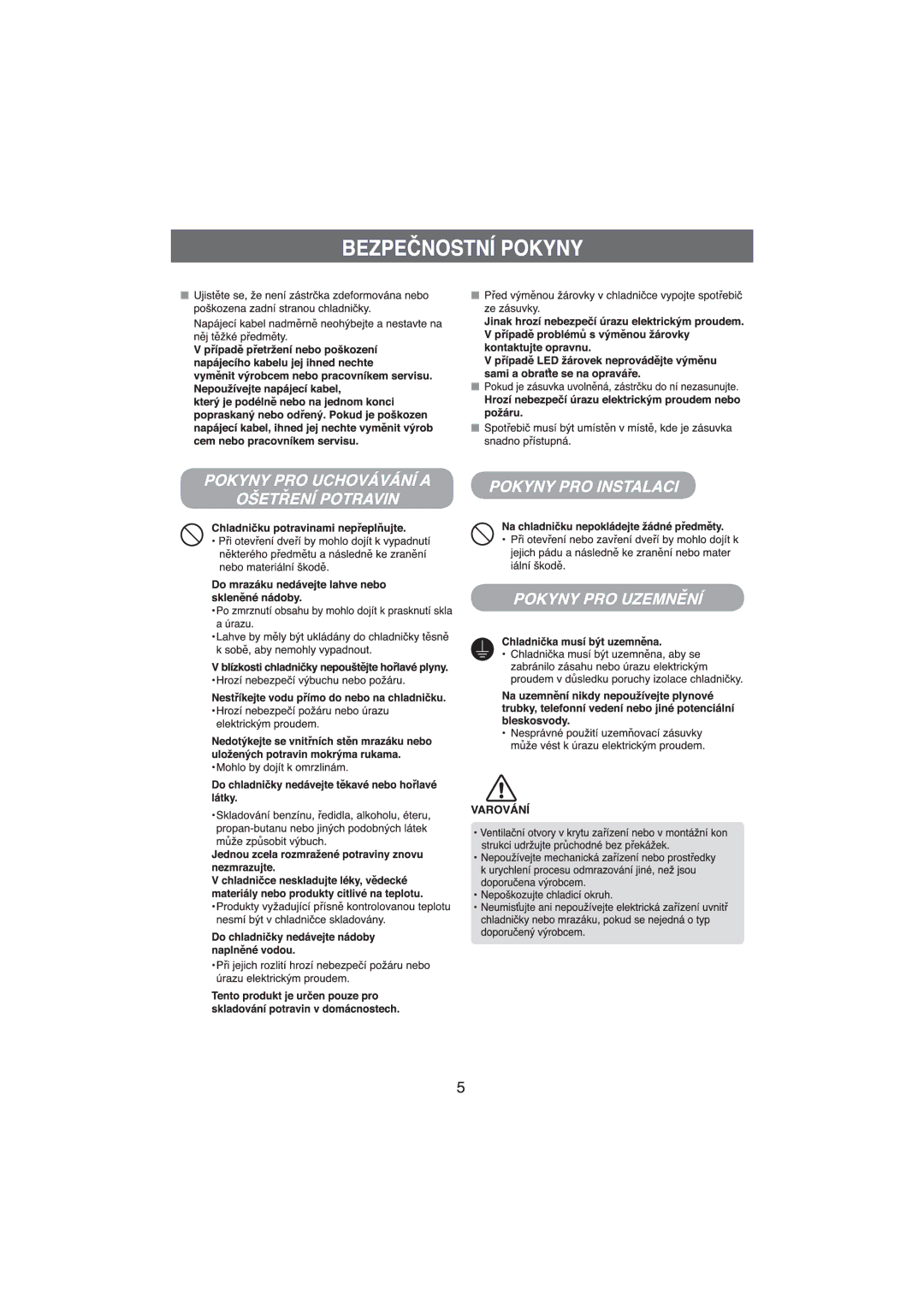 Samsung RT25SASS2/XEH, RT22SASS2/XEH, RT22SASW2/XEH, RT22SASS1/XEH manual 