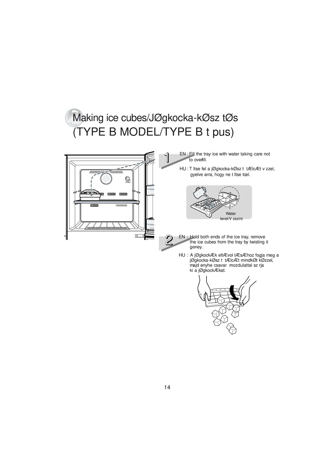 Samsung RT30MASW1/XEH, RT37MASS1/XEH, RT30VCSS1/XST, RT34MBSS1/XEH, RT34MASW1/XEH manual To overfill, Geney 