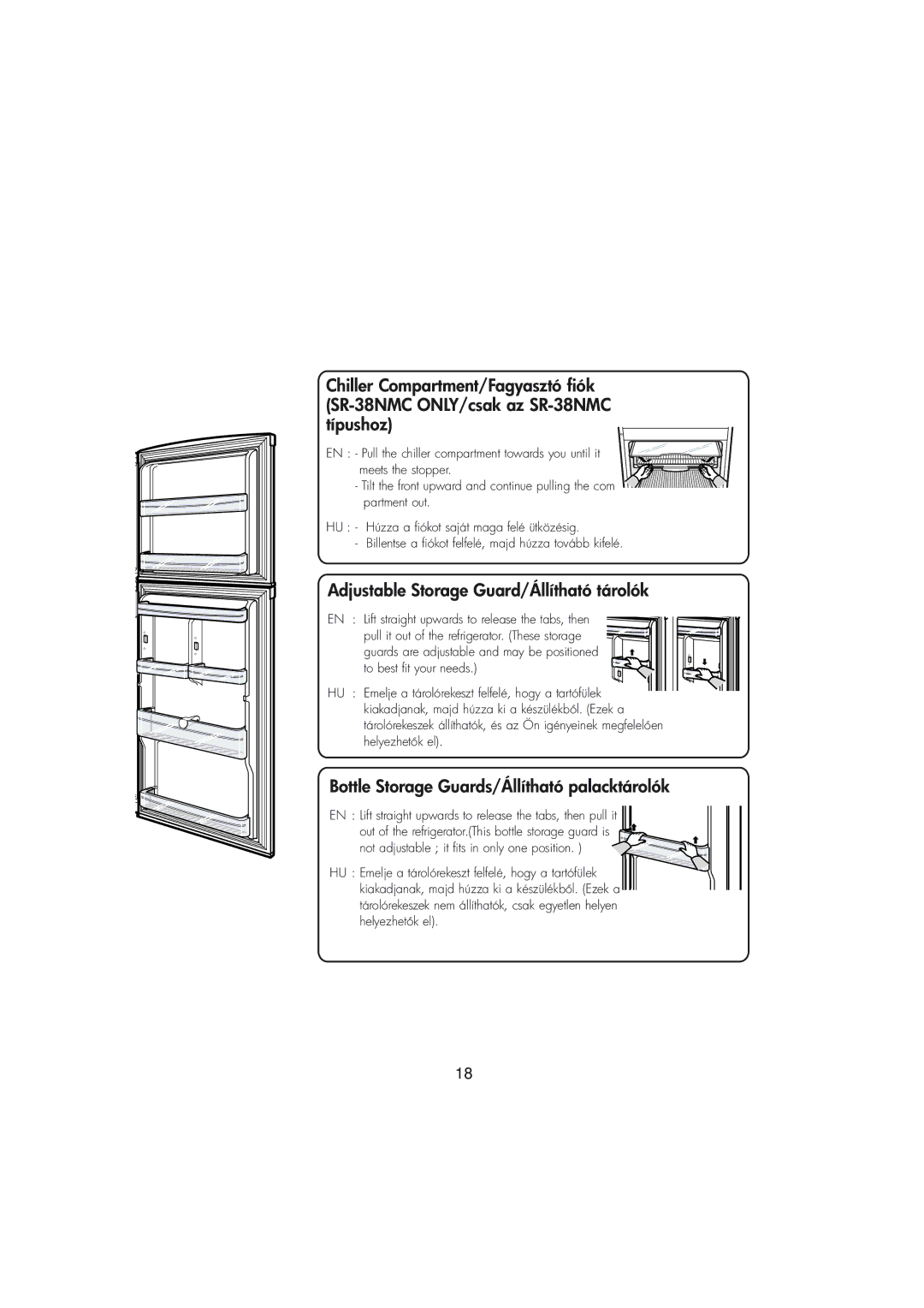 Samsung RT34MASW1/XEH, RT30MASW1/XEH, RT37MASS1/XEH, RT30VCSS1/XST, RT34MBSS1/XEH Adjustable Storage Guard/Állítható tárolók 