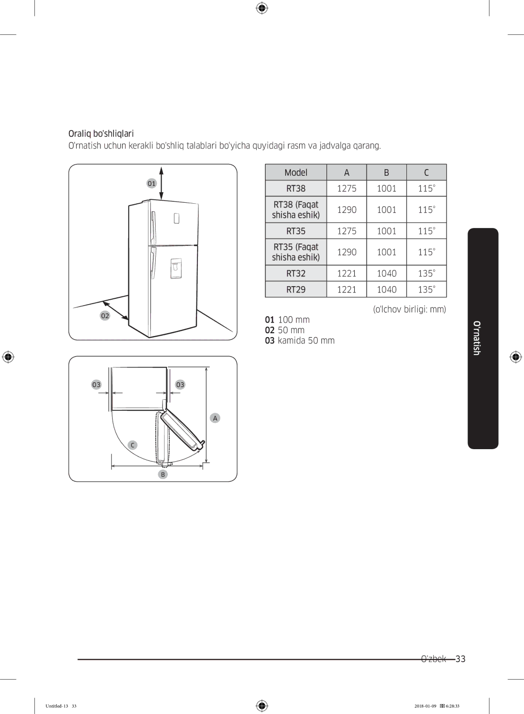 Samsung RT32K5132S8/WT, RT32K5132WW/WT, RT29K5030WW/WT, RT35K5440S8/WT manual 1275 1001 115, 1290 1001 115, 1221 1040 135 