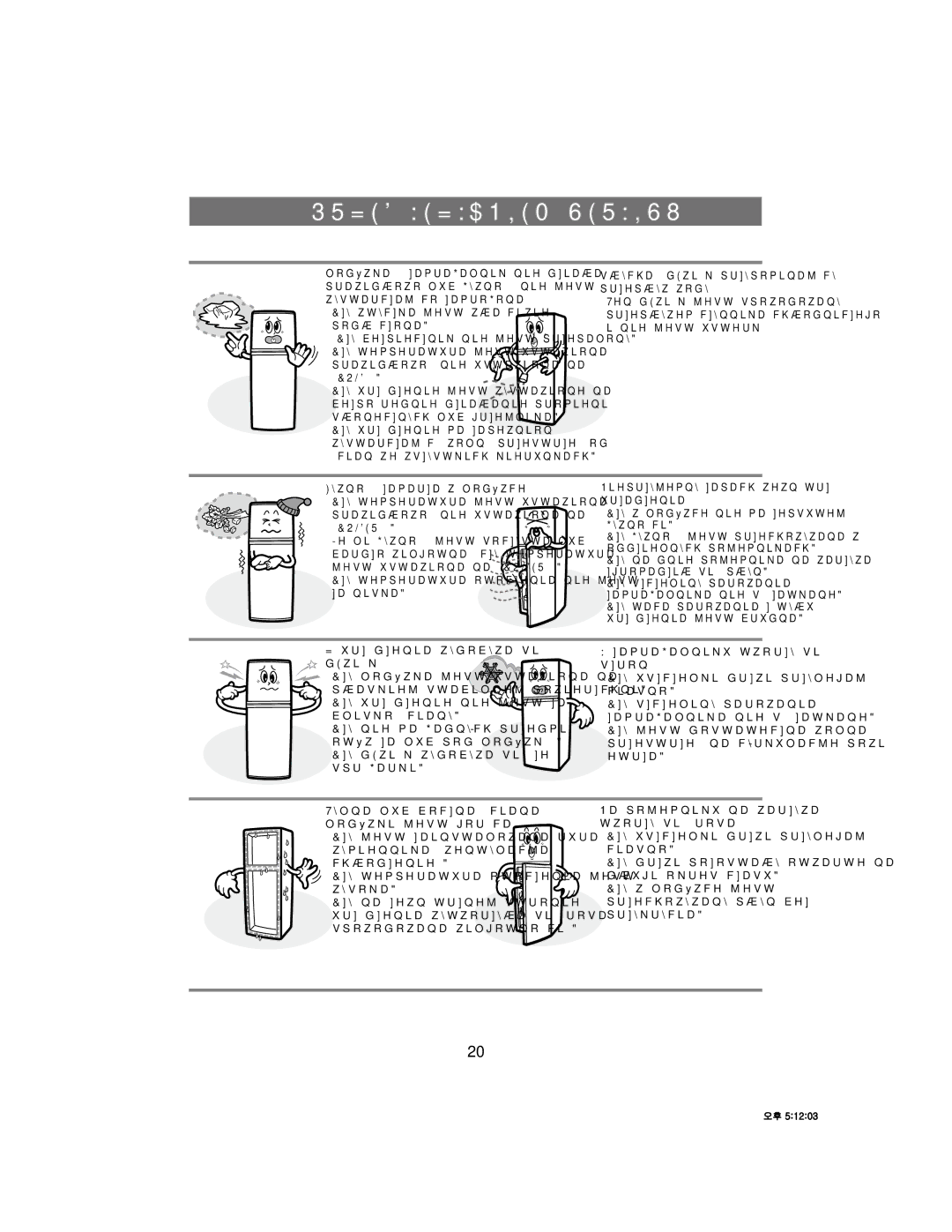 Samsung RT37GBSS1/XEH, RT34DBSS1/XEH manual 35==$1,065,68, SUHSá\ZHPF\QQLNDFKáRGQLFHJR LQLHMHVWXVWHUNą 