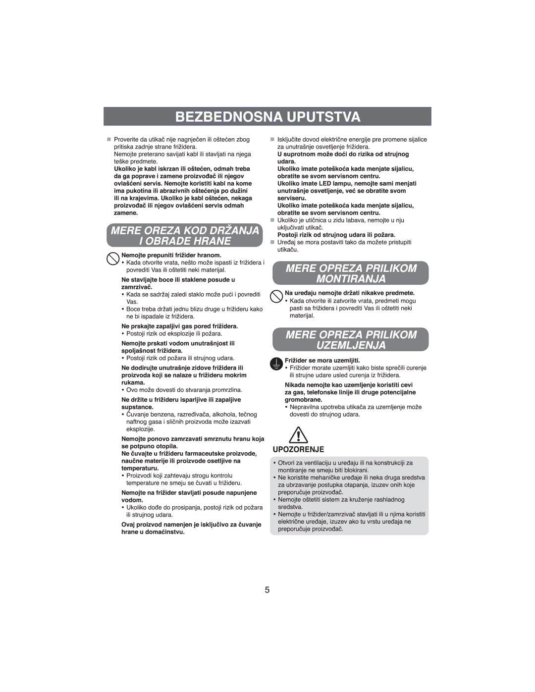 Samsung RT34DBSS1/XEH, RT37GBSS1/XEH manual 