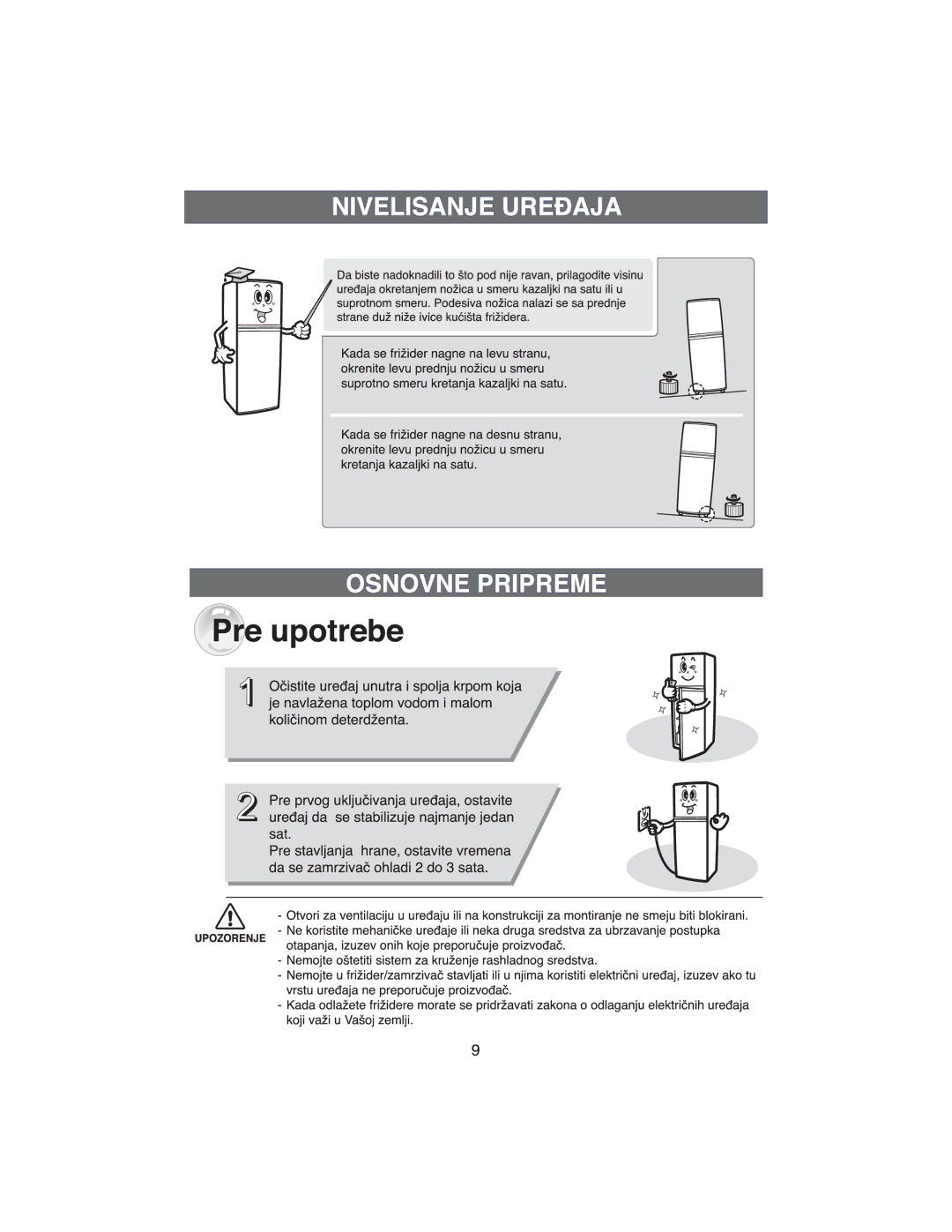 Samsung RT34DBSS1/XEH, RT37GBSS1/XEH manual 