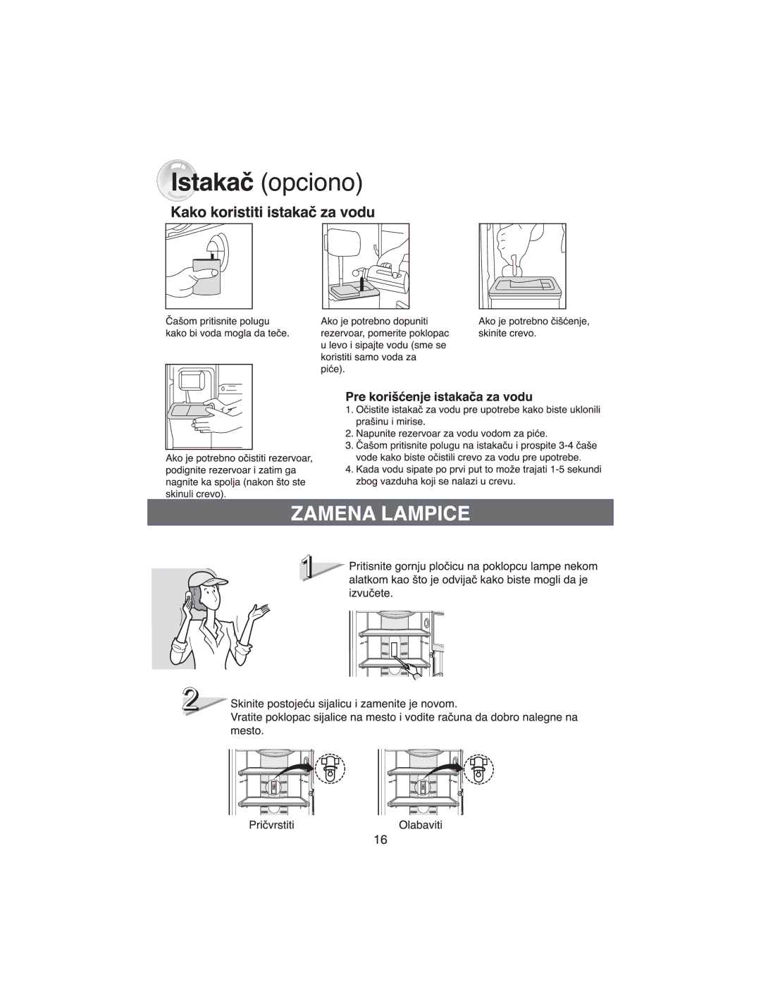 Samsung RT37GBSS1/XEH, RT34DBSS1/XEH manual 