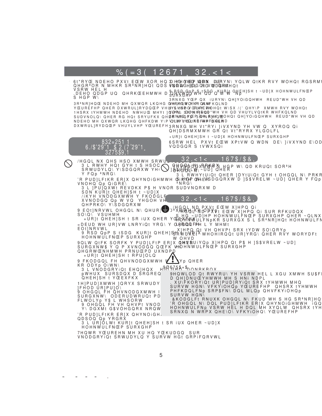 Samsung RT34DBSS1/XEH, RT37GBSS1/XEH manual HOHNWULFNêPSURXGHP, Surxghp 