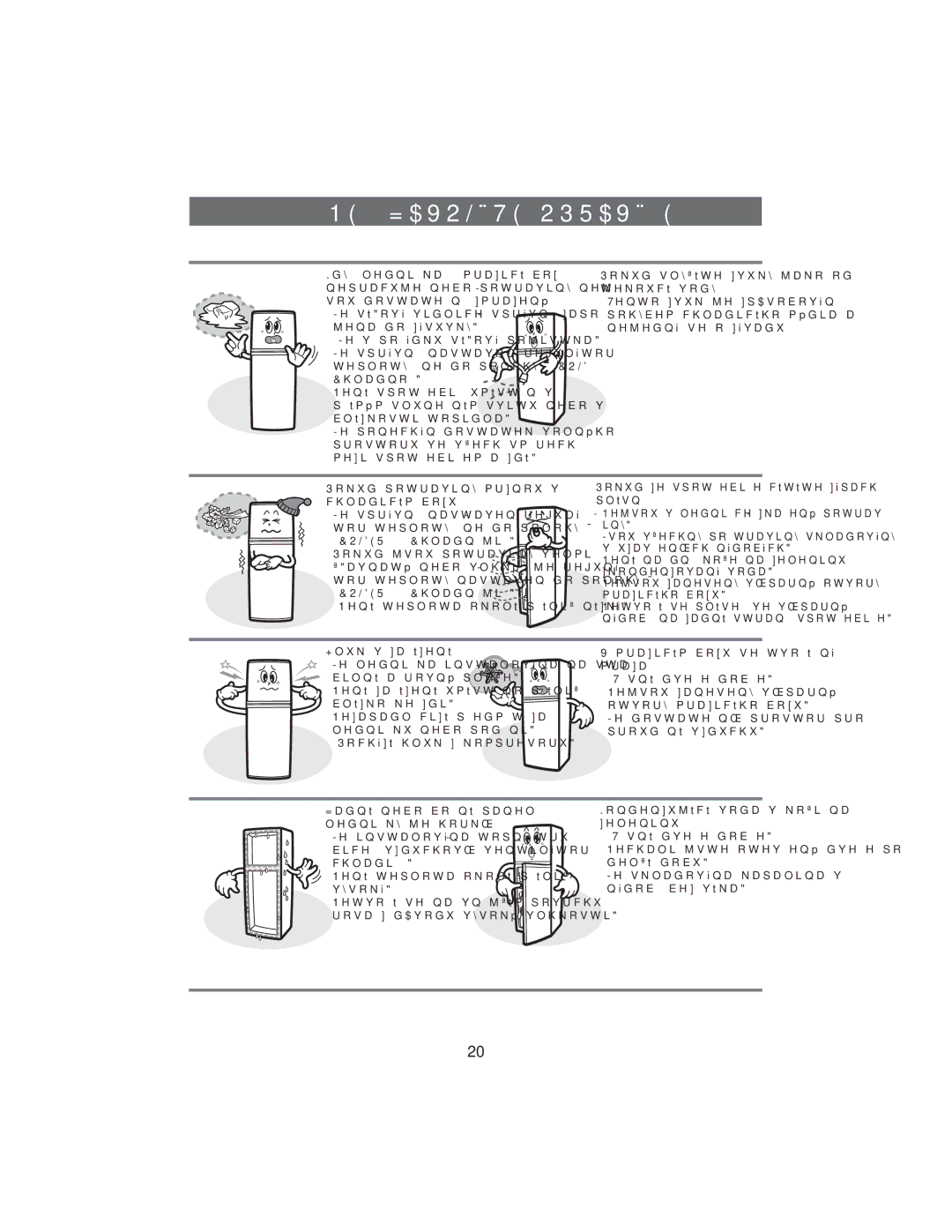 Samsung RT37GBSS1/XEH, RT34DBSS1/XEH manual 1ä=$92/È7235$9Èě, åOHGQLþNDPUDLFtER 