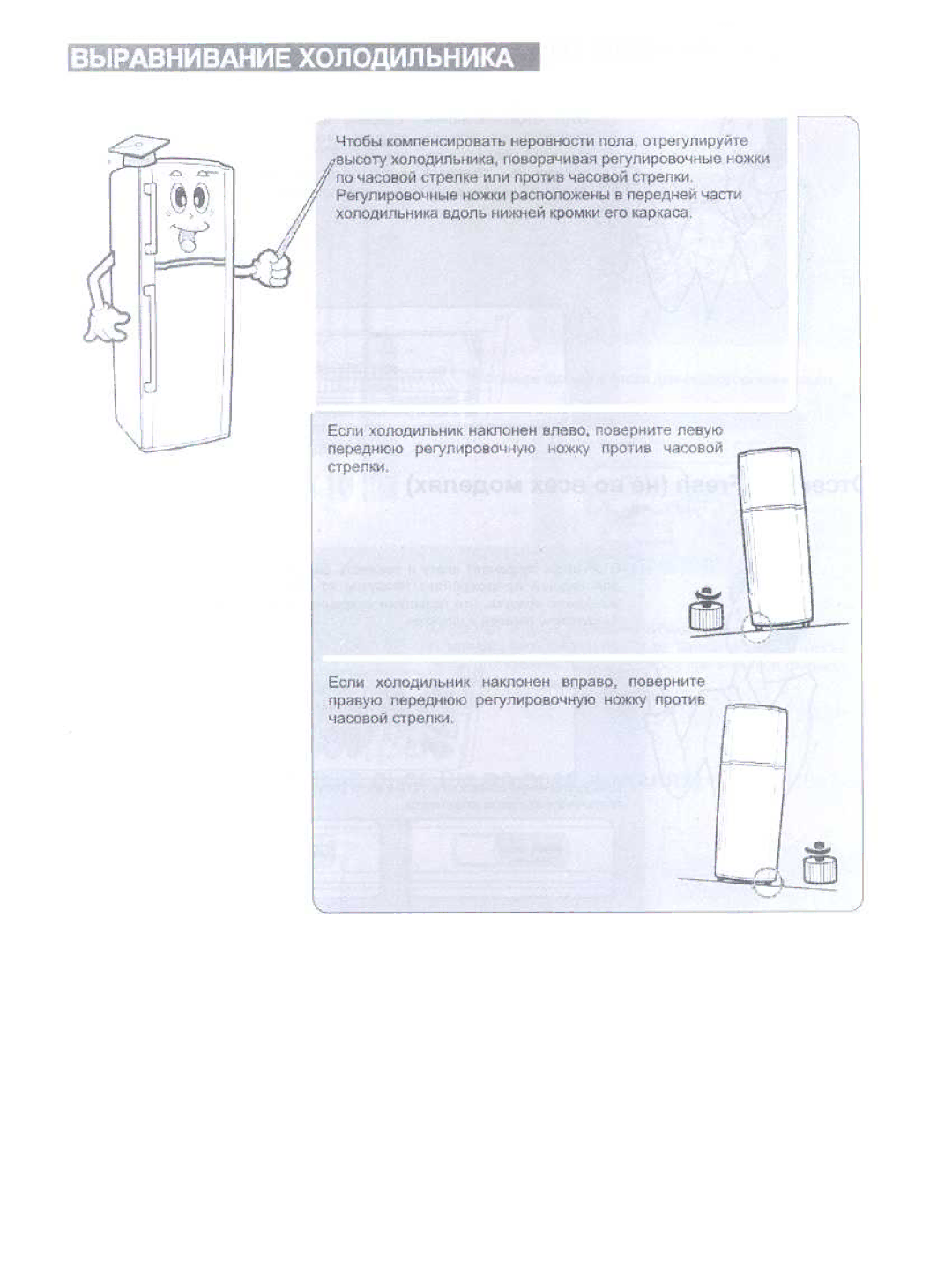 Samsung RT38BVPW1/BWT, RT35BVPW1/XEK, RT38BVPW1/XEK, RT25BVMS1/XEK, RT35BVMS1/BWT, RT38BVMS1/XEK, RT29BVPW1/XEK, RT29BVPW1/BWT 