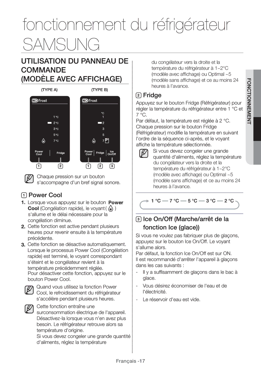 Samsung RT38FEJADSL/EF, RT38FEAADSA/EF, RT29FARADWW/EF, RT25HAR4DWW/EF, RT25HAR4DS9/EF, RT29FAJADWW/EF, RT20HAR3DSA/EF Power 