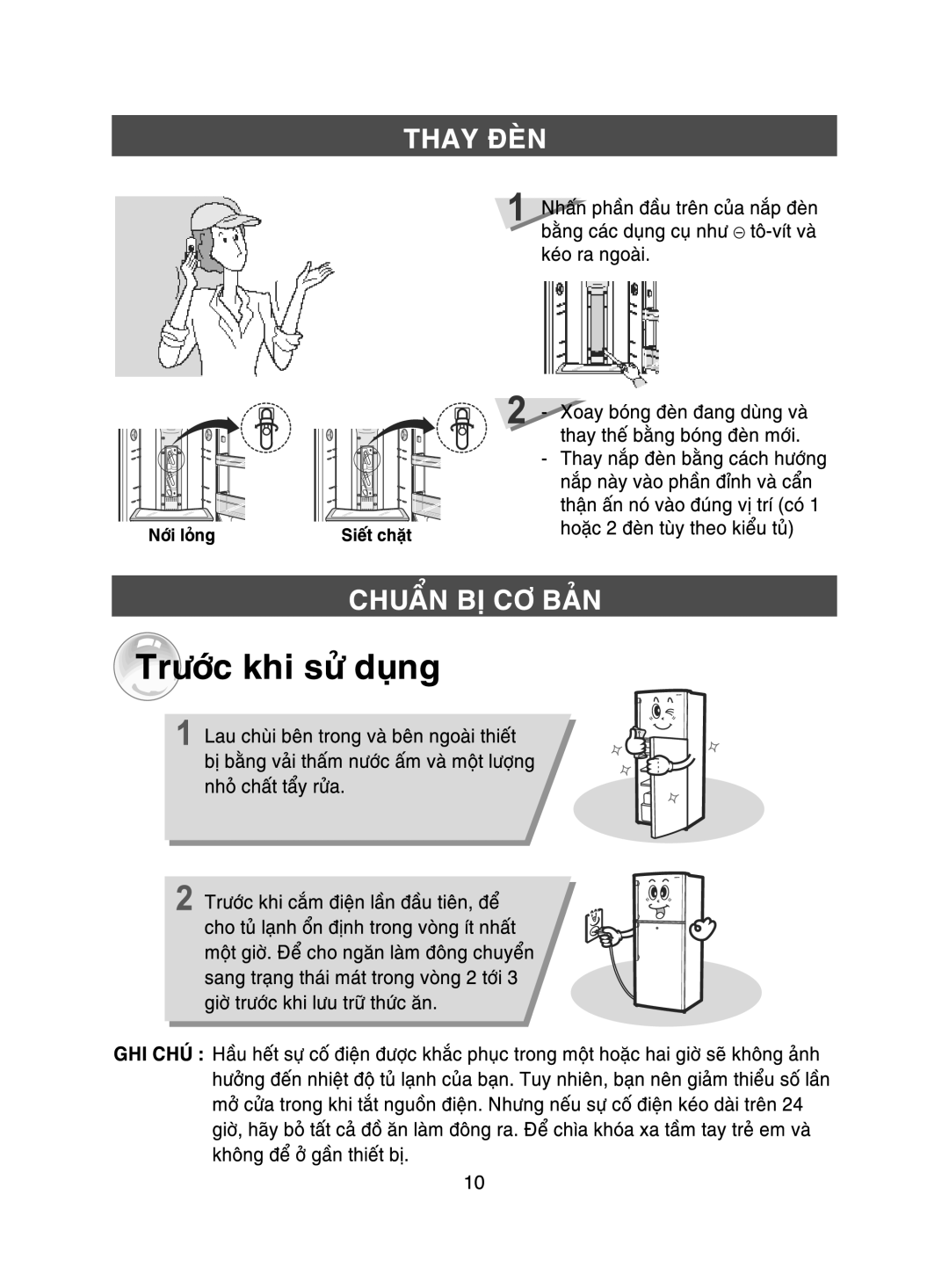 Samsung RT41MAIS1/XSV manual 