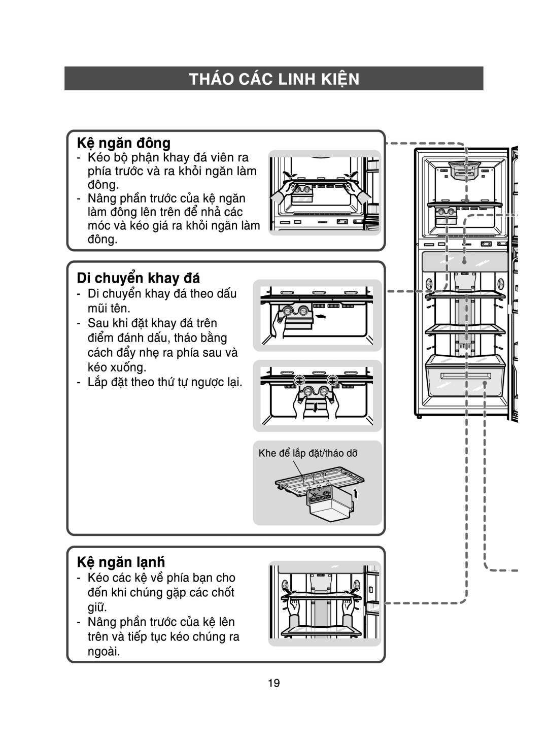 Samsung RT41MAIS1/XSV manual 