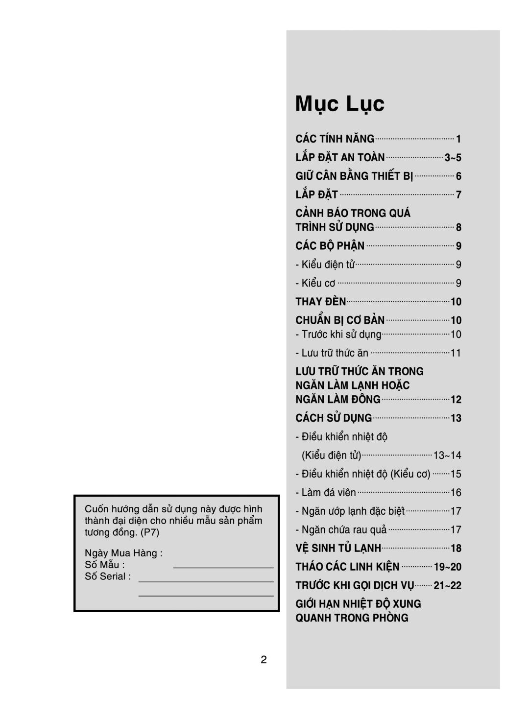 Samsung RT41MAIS1/XSV manual 