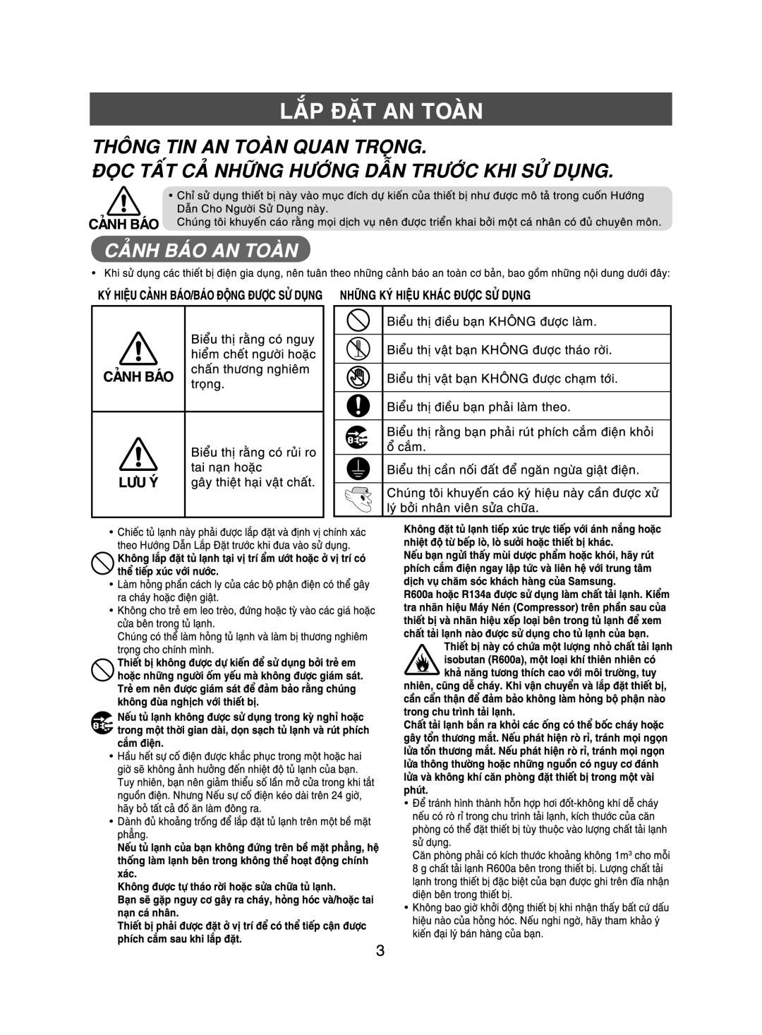 Samsung RT41MAIS1/XSV manual 