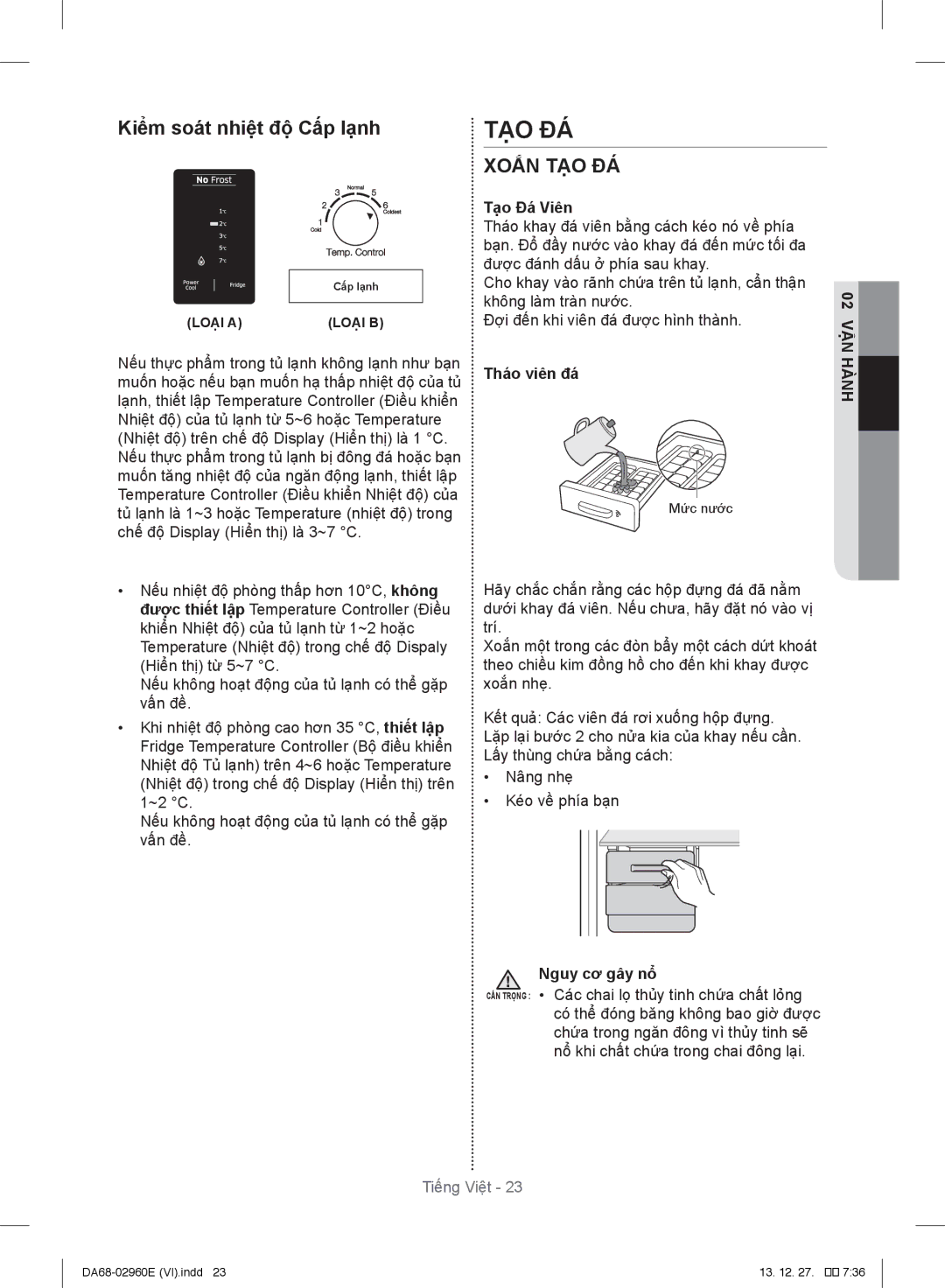 Samsung RT43H5631SL/SV, RT43H5231SL/SV, RT50H6631SL/SV manual Tạo Đá, Kiểm soát nhiệt độ Cấp lạnh 