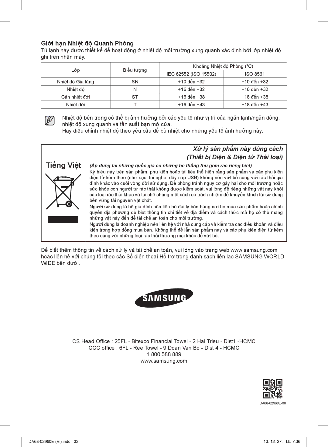 Samsung RT43H5631SL/SV, RT43H5231SL/SV, RT50H6631SL/SV manual Giới hạn Nhiệt độ Quanh Phòng 