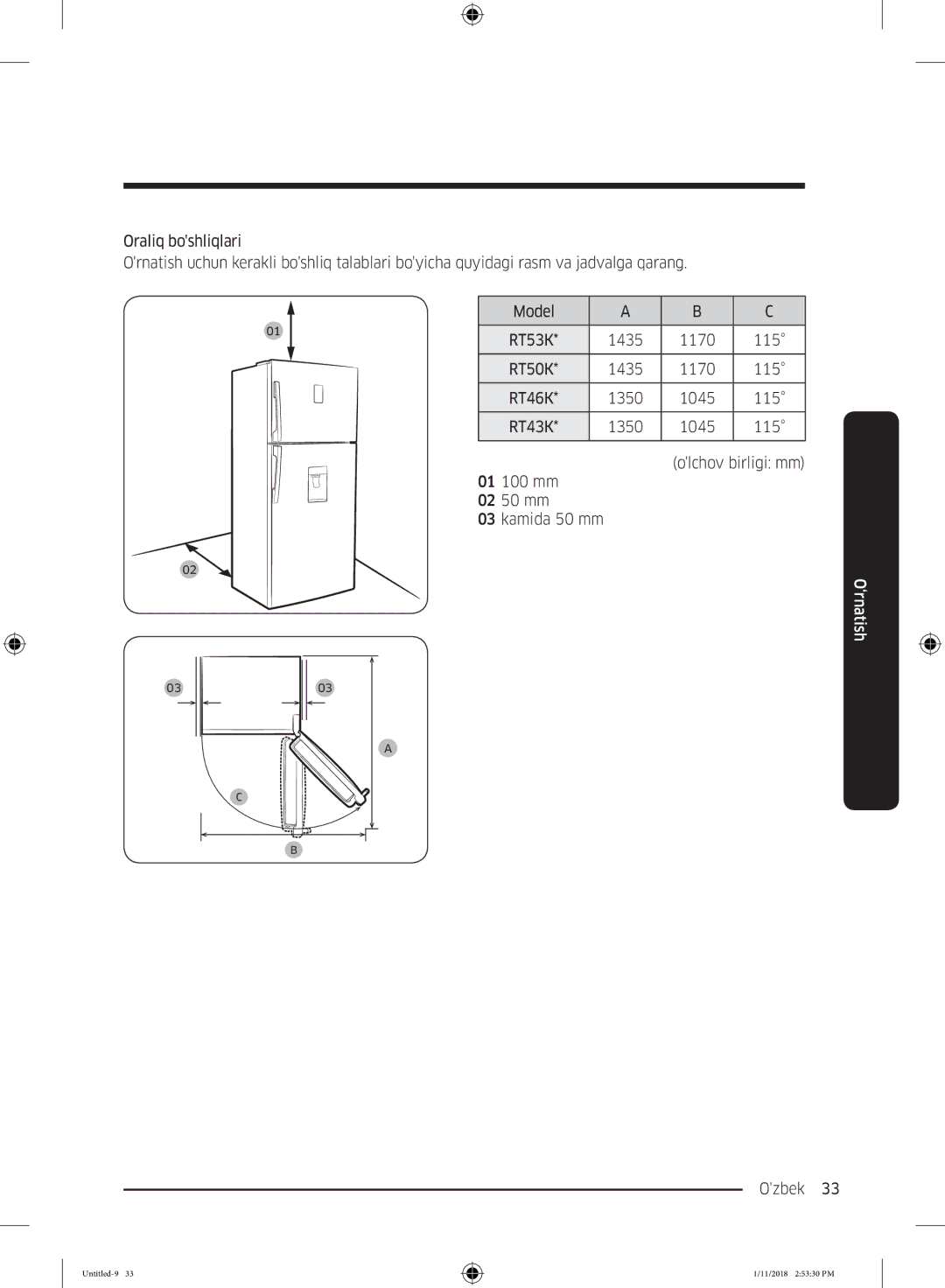 Samsung RT46K6360SL/WT, RT46K6360EF/WT, RT53K6340UT/WT, RT43K6000EF/WT, RT43K6360WW/WT manual 1435 1170 115, 1350 1045 115 